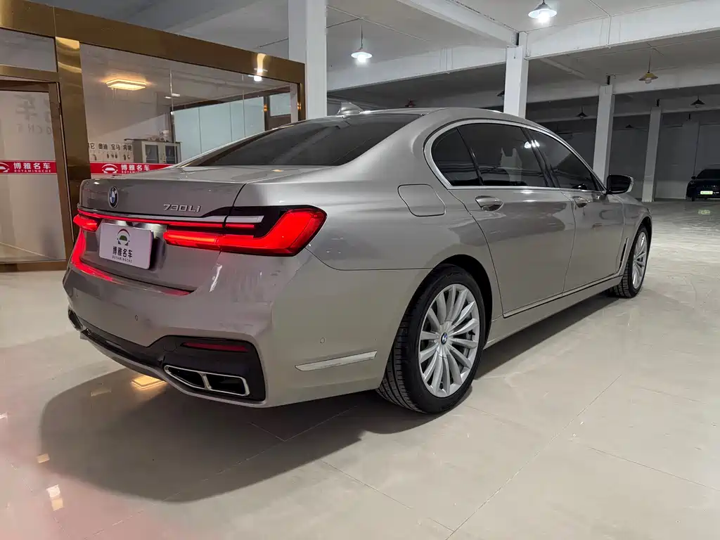 BMW 7 SERIES