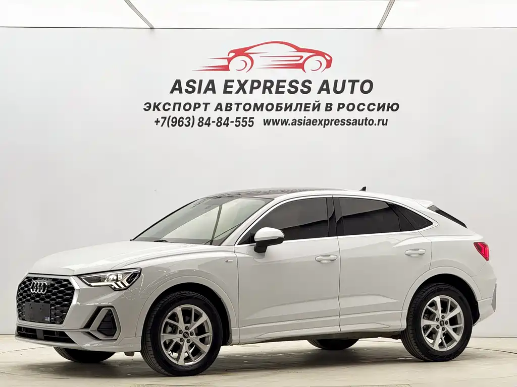 Audi Q3 Sportback 2021