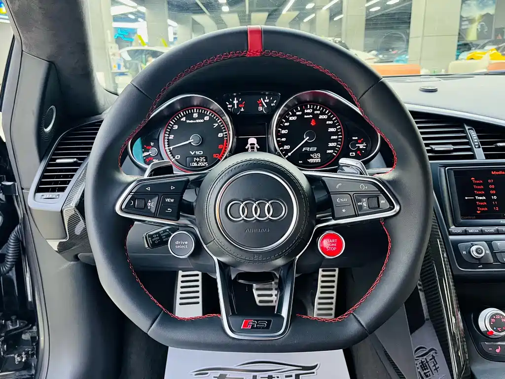 Audi R8 2012 5.2 FSI quattro