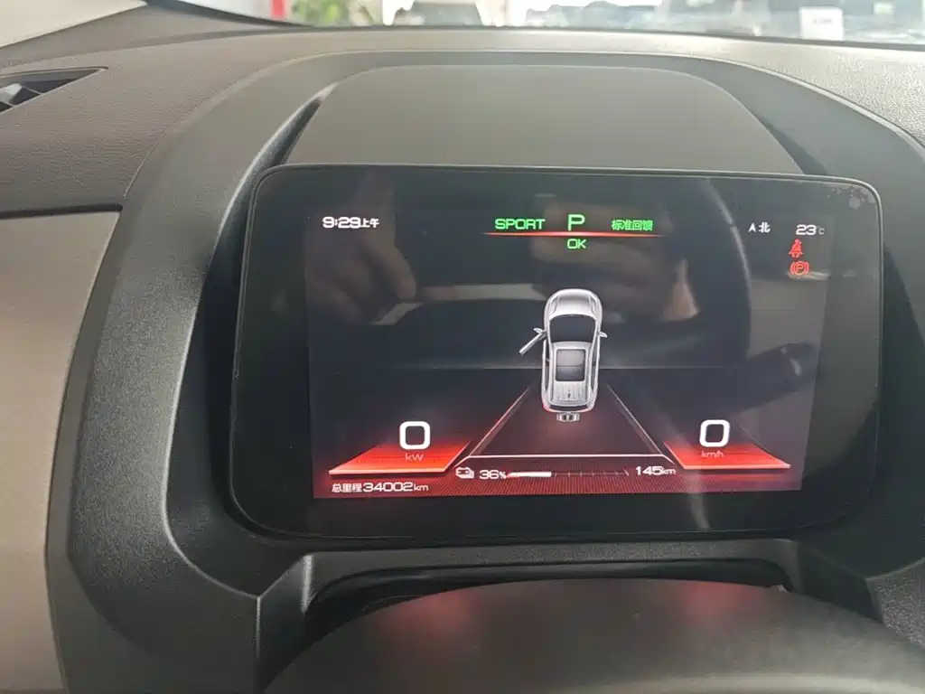 BYD Yuan Pro — миниатюра 12