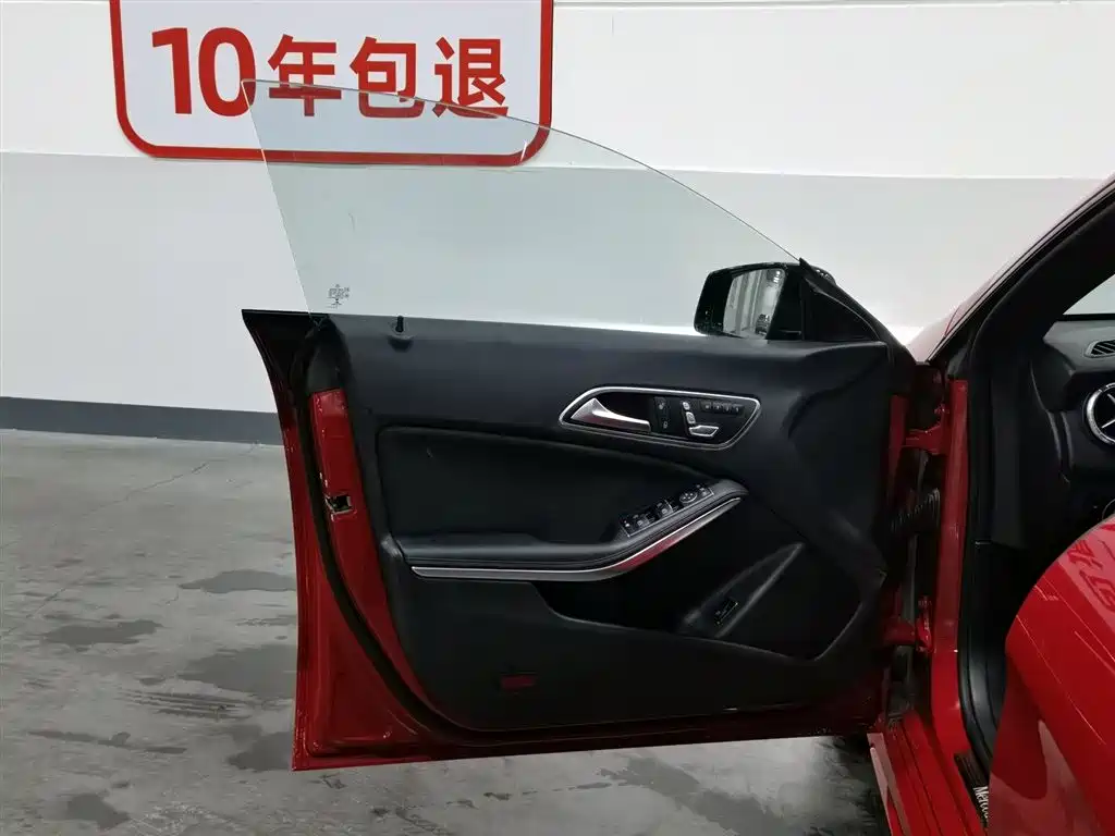 Mercedes-Benz CLA 2016 CLA 220 4MATIC