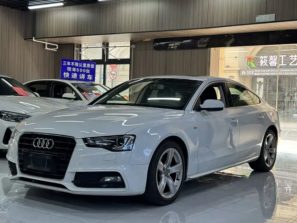 Audi A5 (Import)