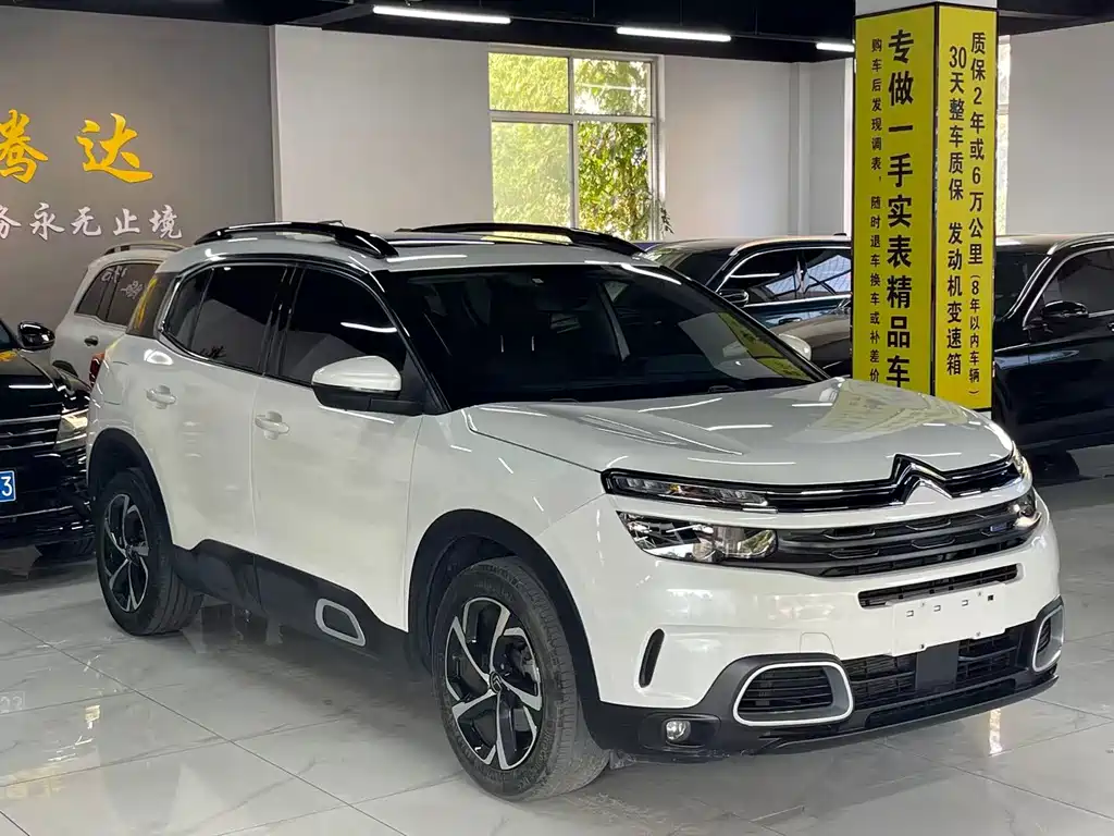 Citroen C5 AIRCROSS 2021 360THP
