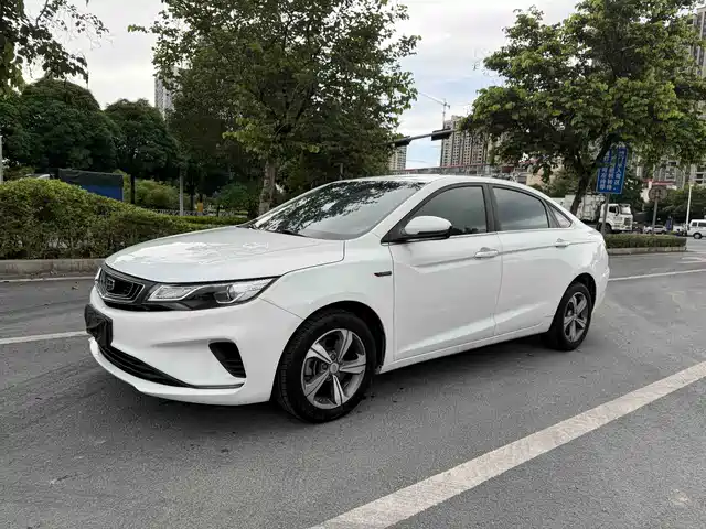 2018 Geely Emgrand