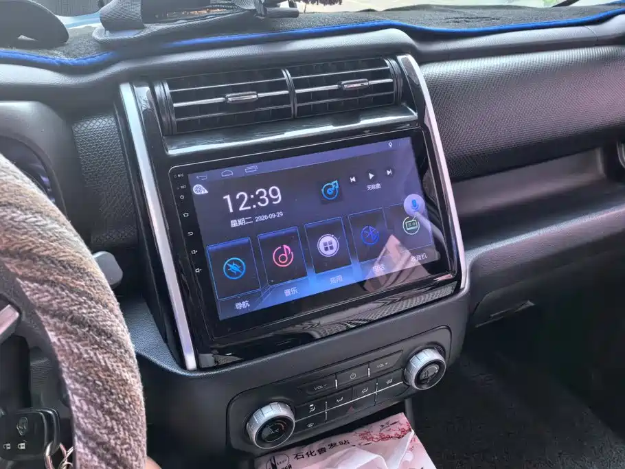 Oshan Oushang X70A — миниатюра 12
