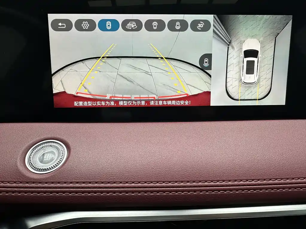 Jetour X70 PLUS — миниатюра 16