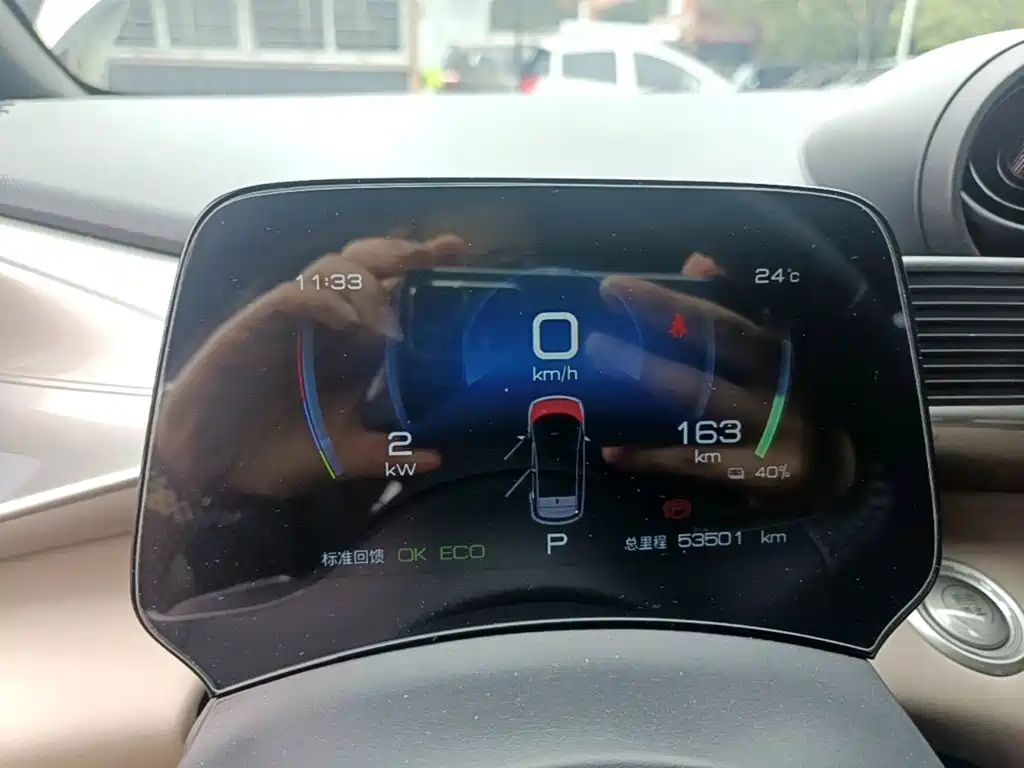 BYD Dolphin — миниатюра 12