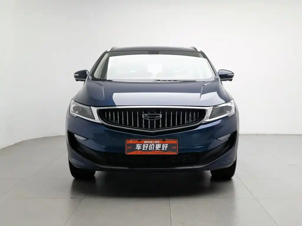 Geely Jia Ji New Energy — миниатюра 3