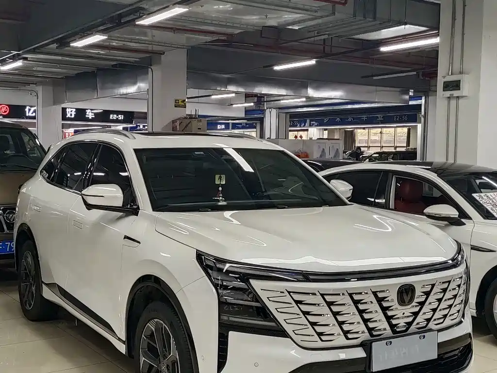 Changan CS75 PLUS — миниатюра 2