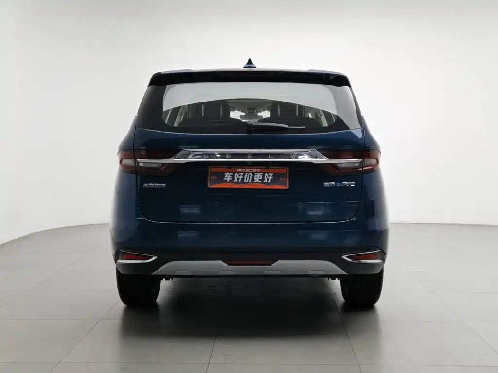 Geely Jia Ji New Energy — миниатюра 4