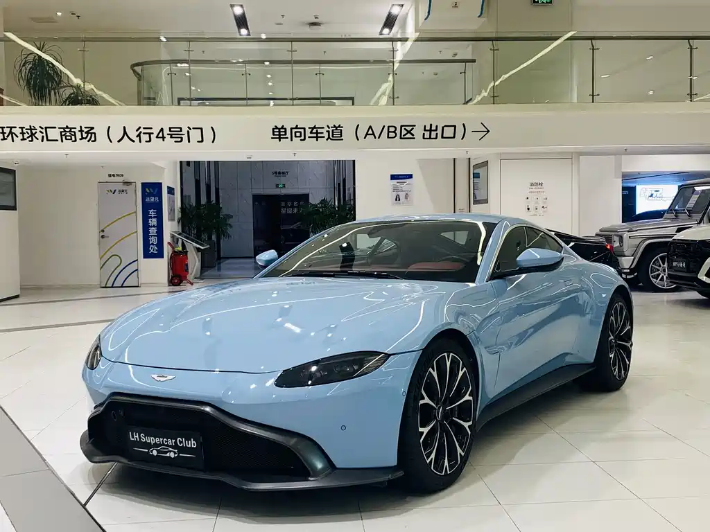 Aston Martin V8 Vantage