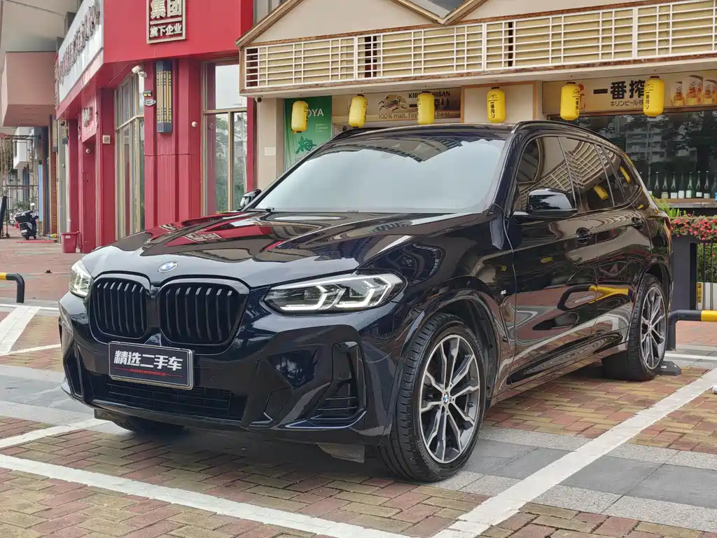 BMW X3 2022
