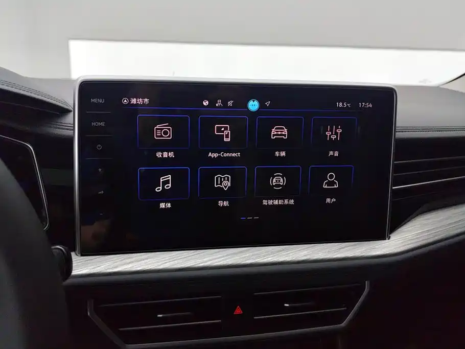 Volkswagen Sagitar — миниатюра 13