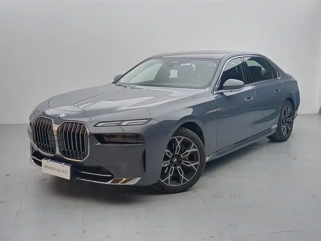 BMW 7 SERIES