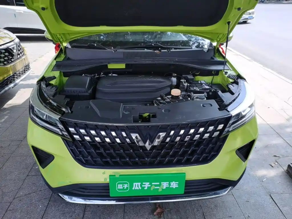 Wuling Xingchi — миниатюра 20