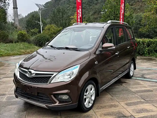 BAIC HUANSU BAIC MAGIC SPEED H2 2017