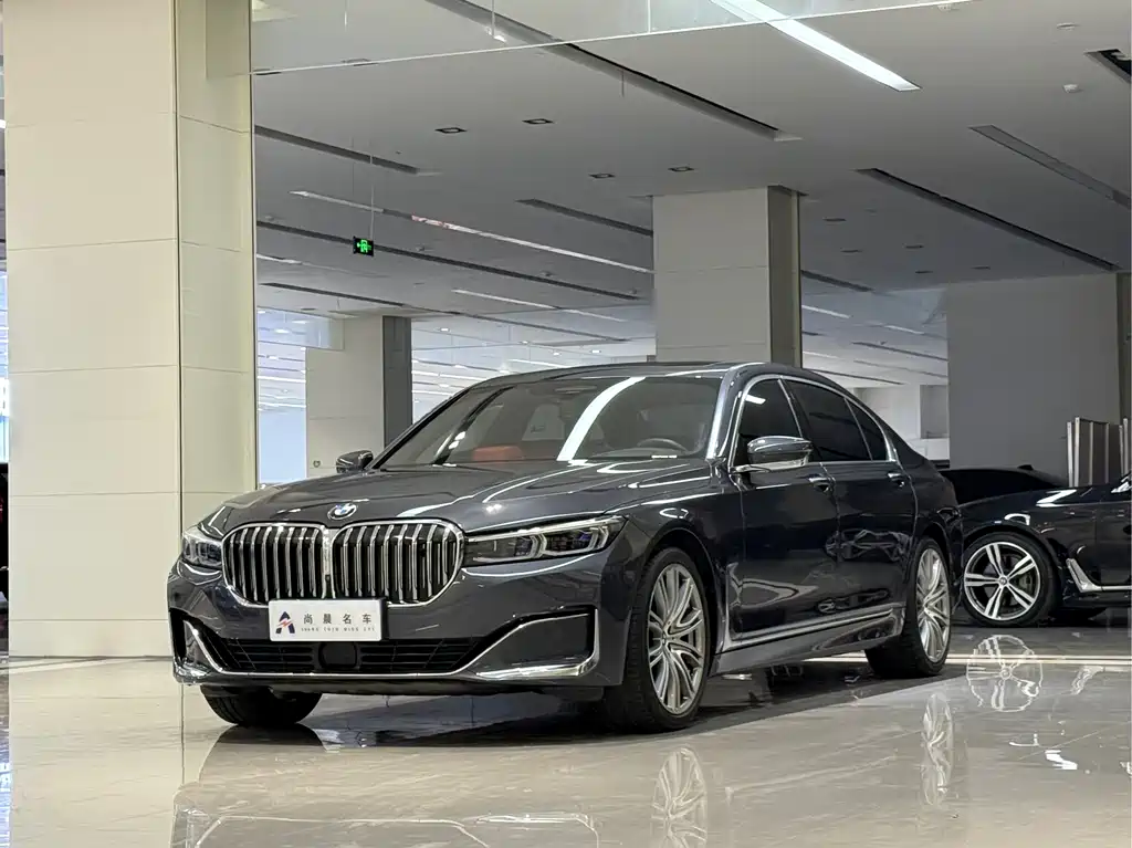 BMW 7 Series 2020