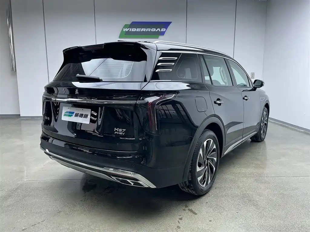 Hongqi HONGQI HS7 PHEV