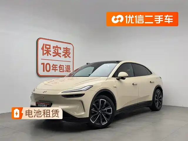 ONVO LE DAO L60 2025