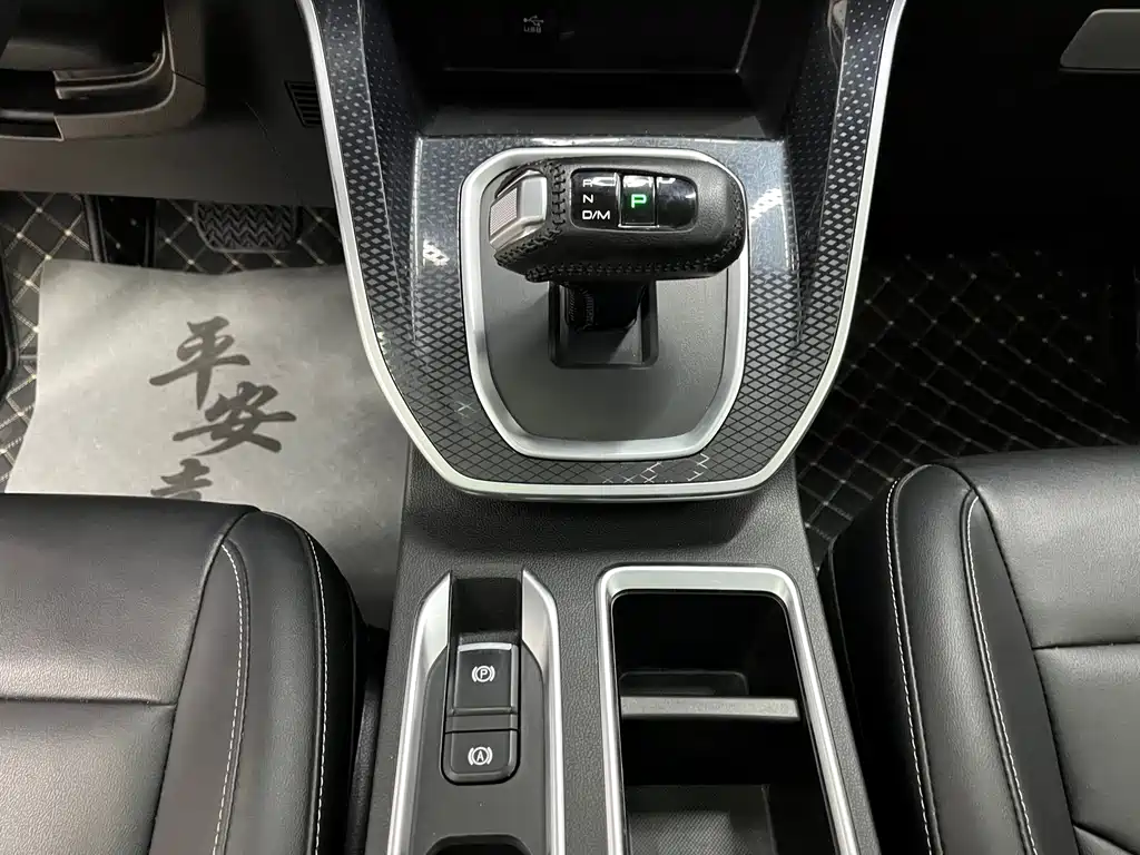 Haval M6 2021 — фото 13