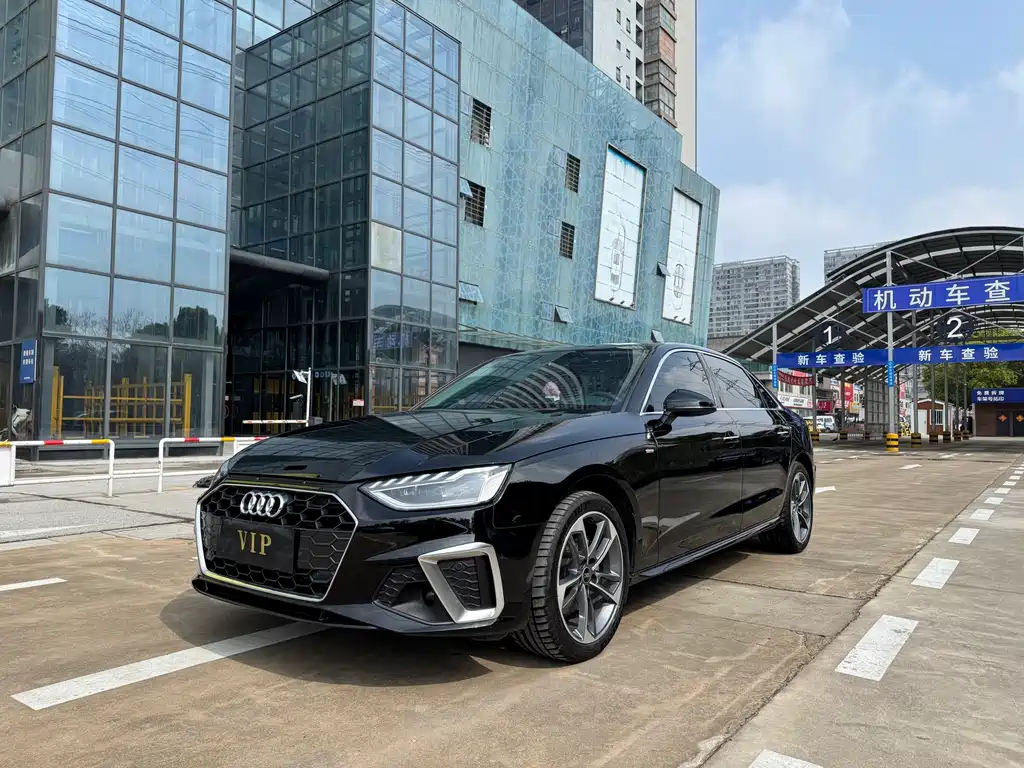 Audi A4L 2024