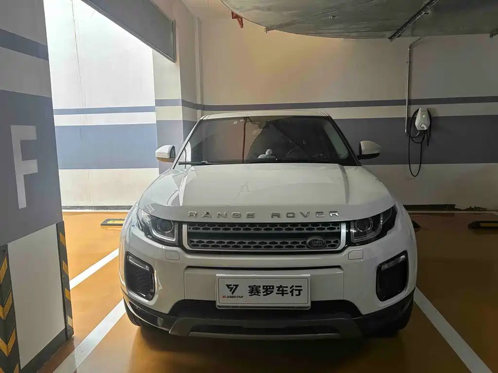 Land Rover Evoque — миниатюра 2