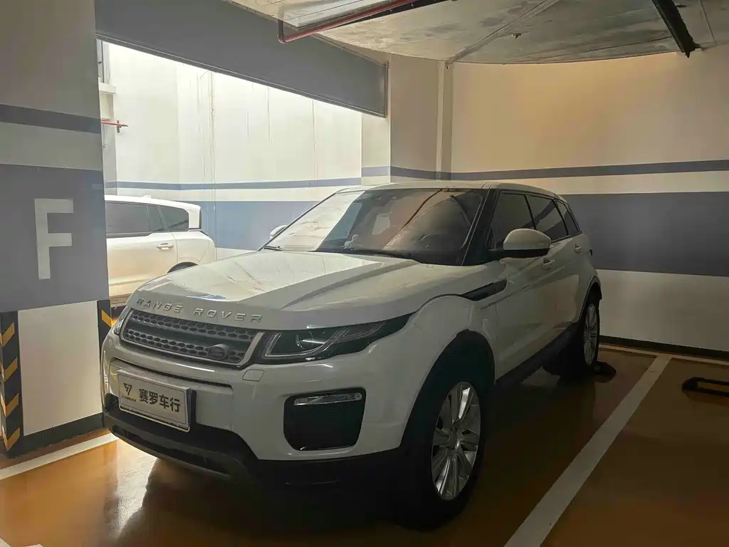 Land Rover Evoque