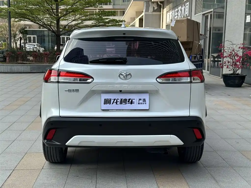 TOYOTA COROLLA SHARP AMPLIFIER