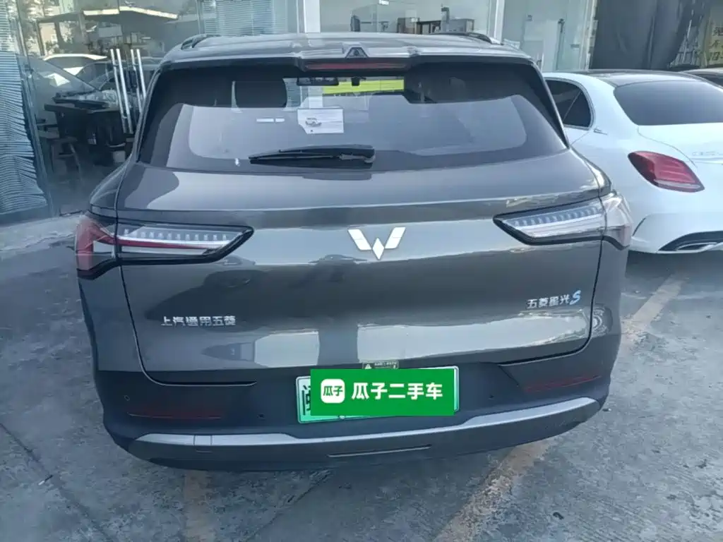 Wuling Xingguang S — миниатюра 6