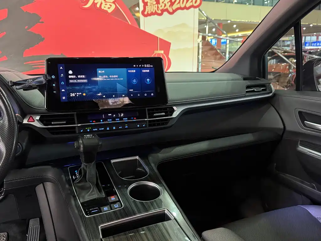 Toyota Sienna 2021 2.5L Luxury