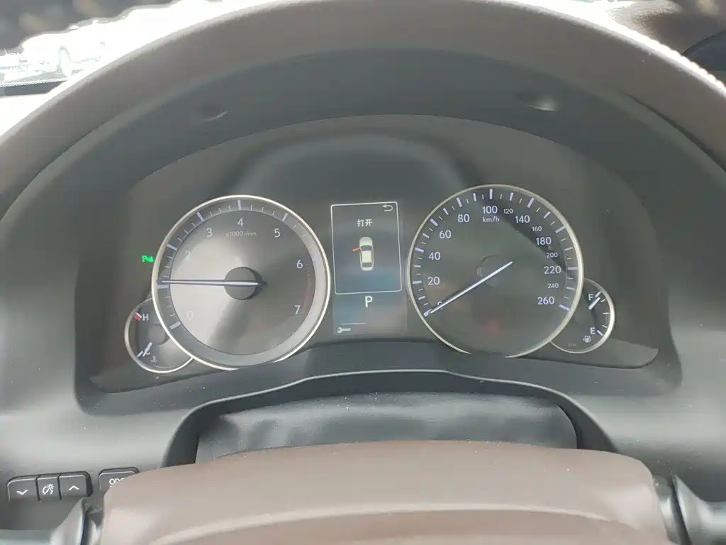 Lexus ES 2015 250 Elegant