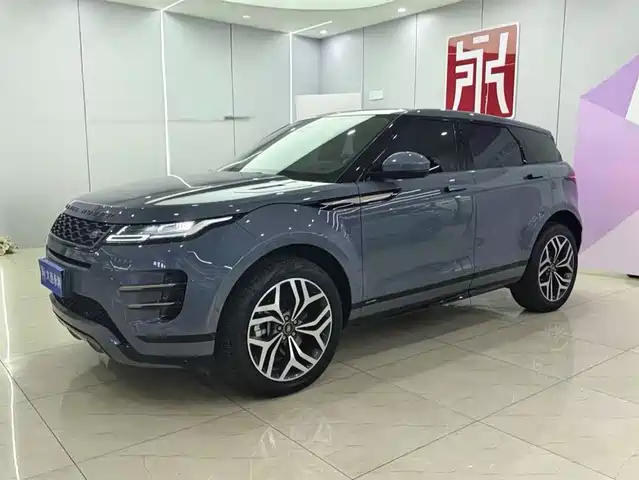 LAND ROVER RANGE ROVER AURORA