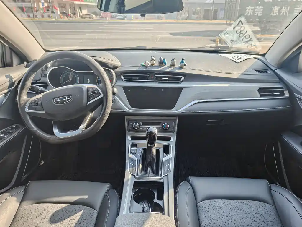 GEELY AUTOMOBILE EMGRAND