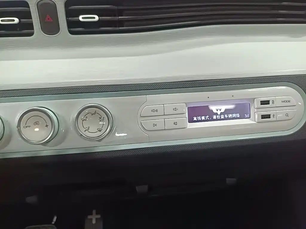 Wuling MINIEV — миниатюра 13