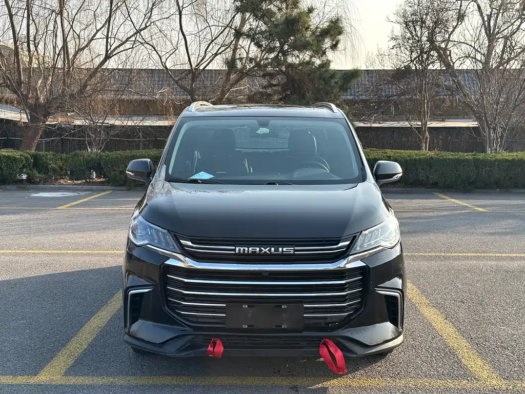 SAIC MAXUS CHASE G50