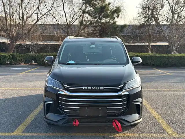 SAIC MAXUS CHASE G50