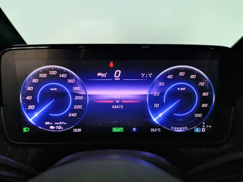 Mercedes-Benz EQE SUV — миниатюра 2