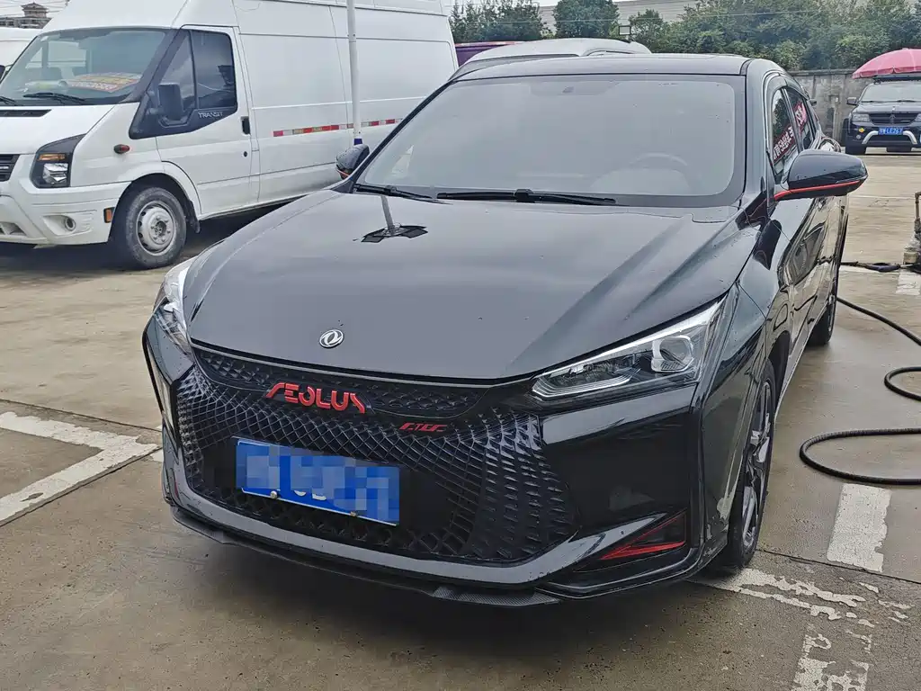 Aeolus Yixuan