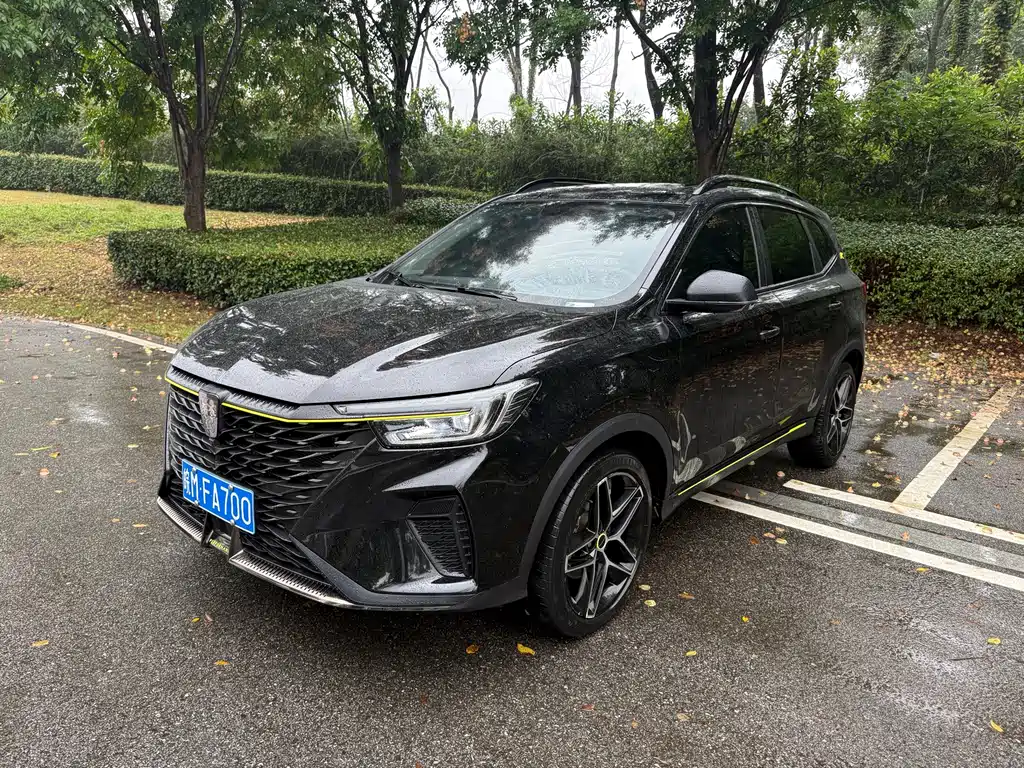 Roewe RX5