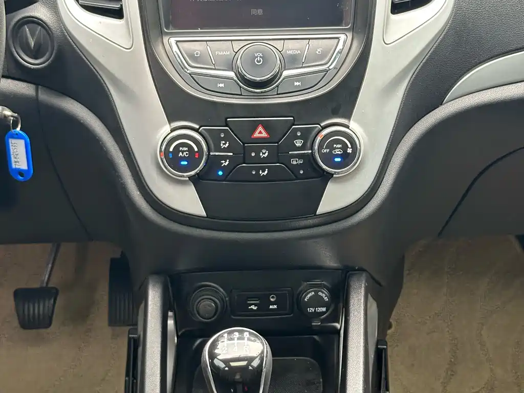 CHANGAN CS35