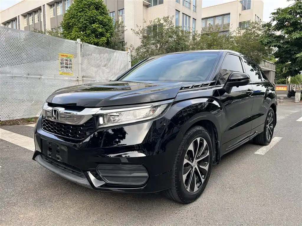 Honda Avancier