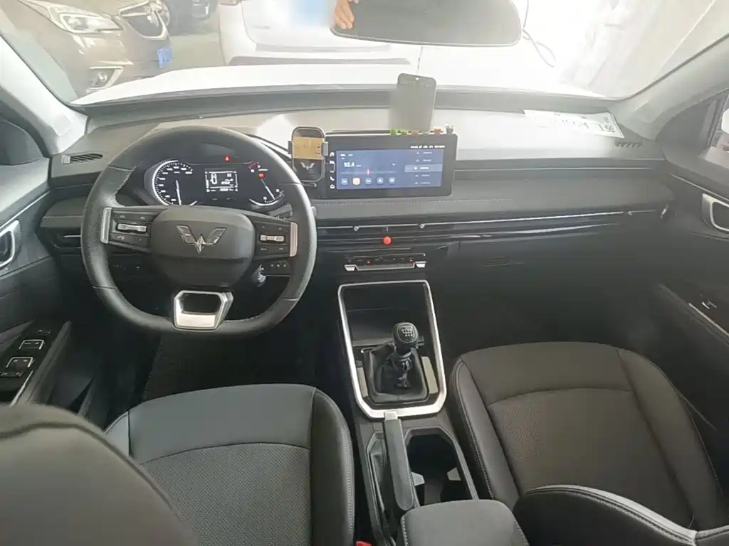 Wuling Xingchi — миниатюра 10