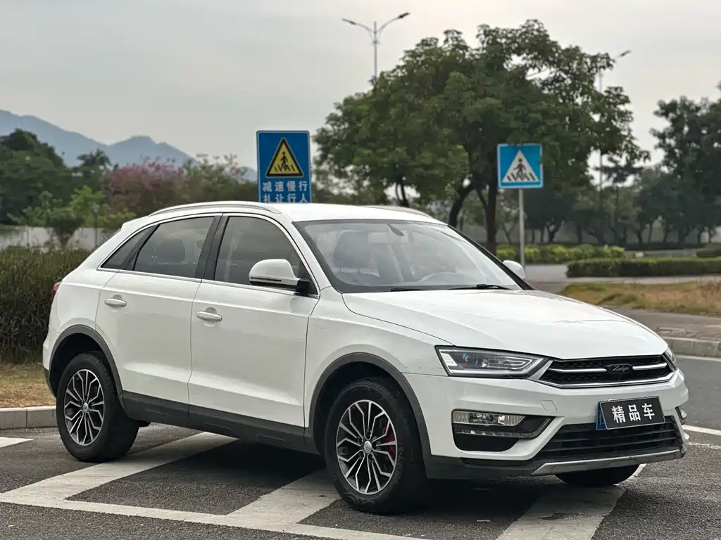 ZOTYE SR7