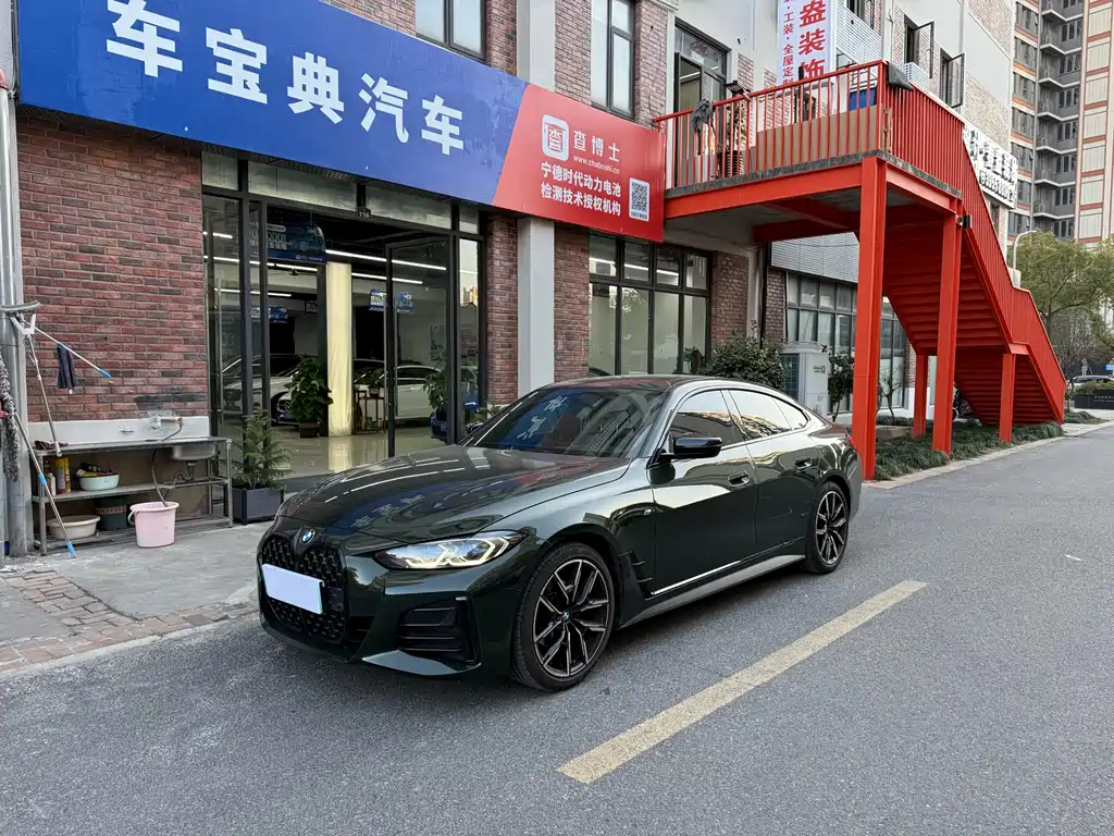 BMW 4 Series 2023