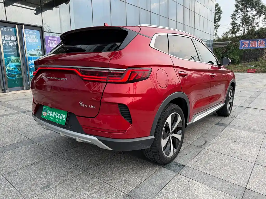 BYD PLUS New Energy — миниатюра 6