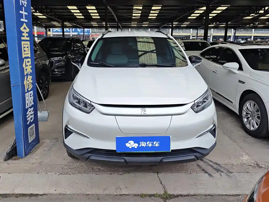 BYD Yuan Pro Pro 2021 401KM Luxury