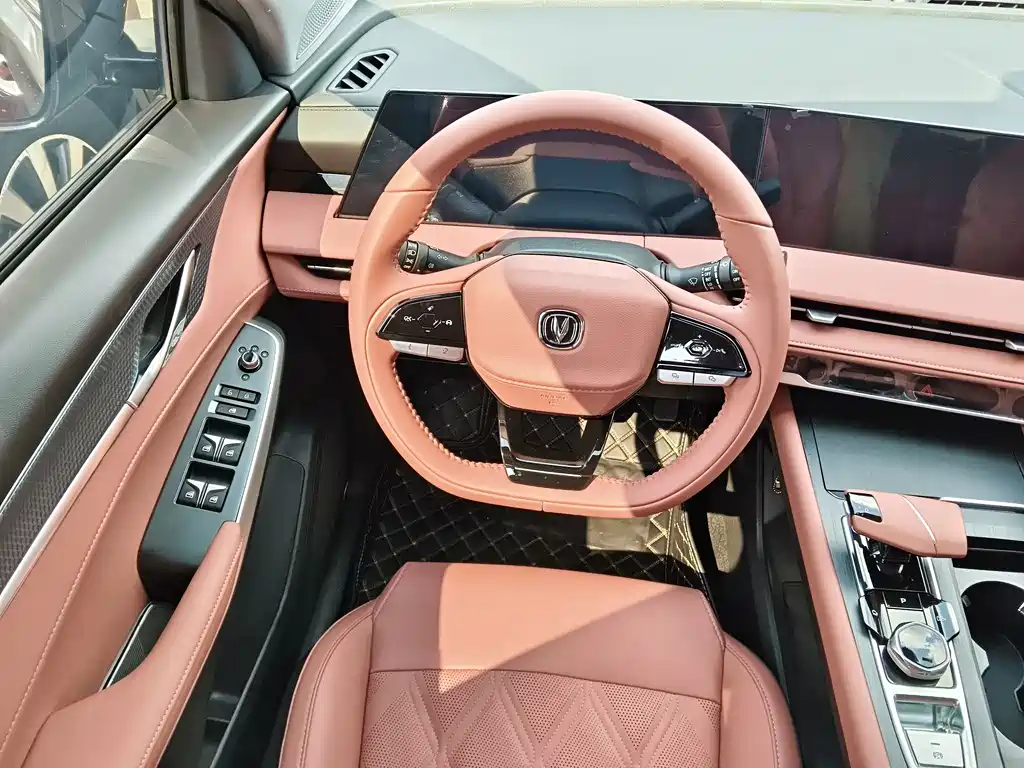 Changan CS75 PLUS — миниатюра 6