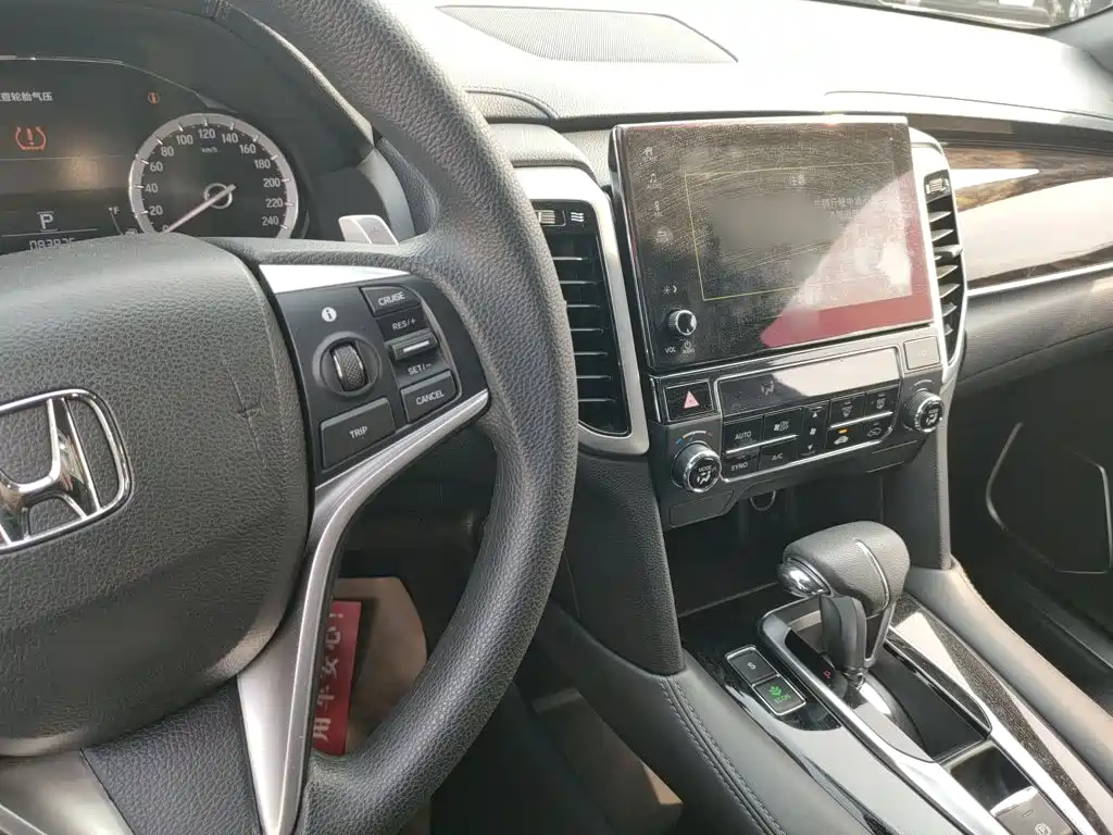 Honda UR-V 2017 240TURBO V