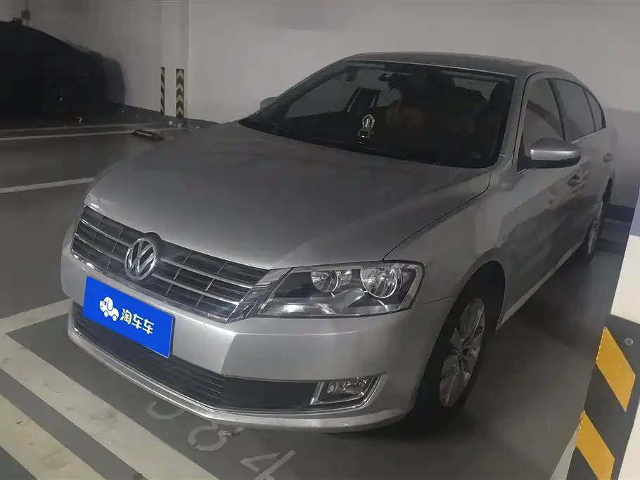 Купить Volkswagen Lavida
