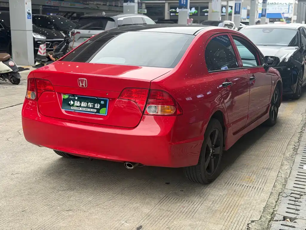 Honda Civic 2009 1.8L MT Comfort